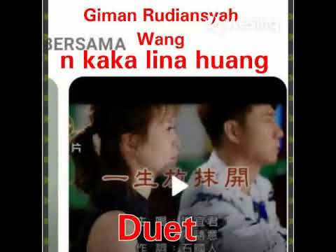 Giman Rudiansyah Wang Duet n Kaka LINA Huang DUMAI Riau Indonesia 🇮🇩 Mandarin het besst Terbaik 👍