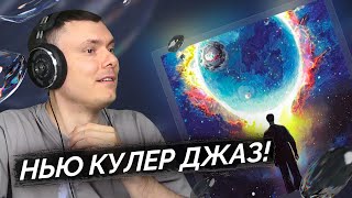 Медиа рецензия