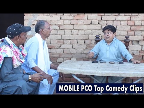 Pothwari Drama Mithu PCO Wala/Pakistani Comedy Drama Funny Clip Shahzada Ghaffar POthwar Plus Dramas