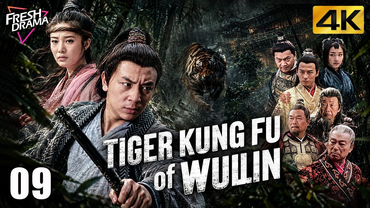 【4K Multi-sub】Tiger Kung Fu of Wulin EP09 | Ashton Chen, Wu Jing Jing | 武林猛虎 | Fresh Drama