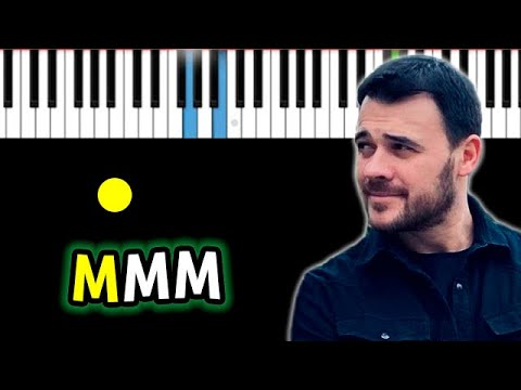 EMIN - МММ | Piano_Tutorial | Разбор | КАРАОКЕ | НОТЫ + MIDI