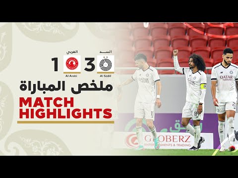 bg-highlight