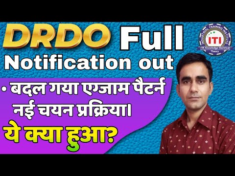 DRDO Full notification out