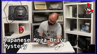 A Mysterious Japanese Mega Drive