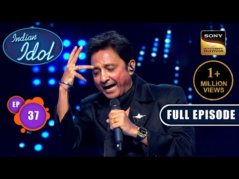 Indian Idol S14 | Suro Ka Sultan - Sukhwinder | Ep 37 | Full Episode | 10 Feb 2024