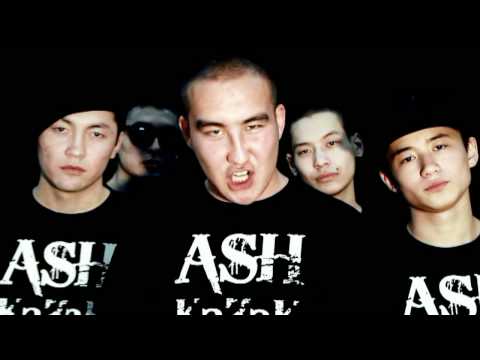 T1LEK, 5Five, Boppy, Trigger, R.I.D.O, REX DuFlow - Онбаган