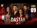 Dastak Ep 9 Ali Raza Sohai Ali Feroz Kadri Momina Iqbal Eng Sub 21 Feb 2025 ARY Digital