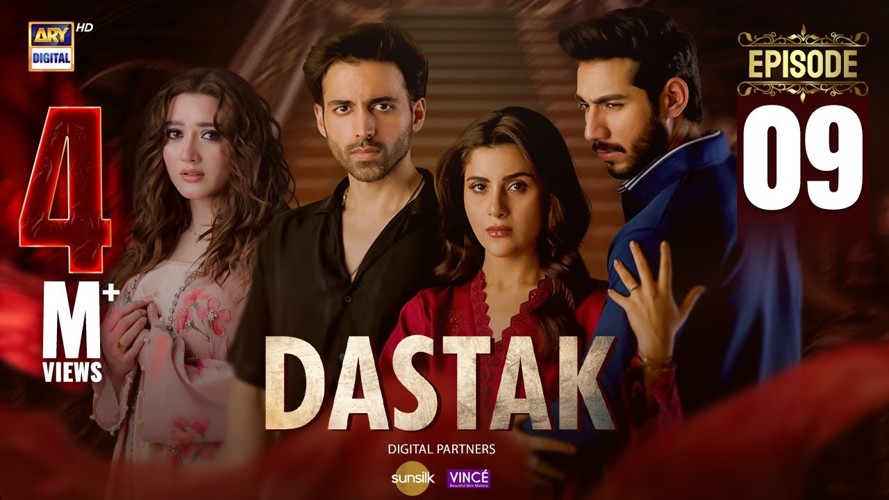 Dastak Episode 9 | Ali Raza | Sohai Ali | Feroz Kadri | Momina Iqbal | 21 Feb 2025 | ARY Digital