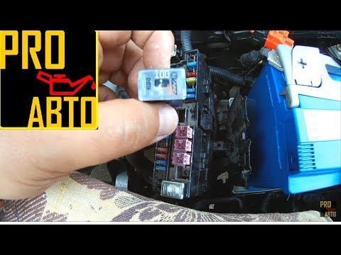 Предохранитель на перемычке АКБ - Nissan Atlas, 3,3 л, 1989 года электроника DRI