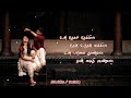 Kalyana Then Nila Song Status Love And Melody 1080P Tamil Whatsapp Status