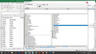 11강. 단일 객체를 집합적으로 다루는 Collection객체