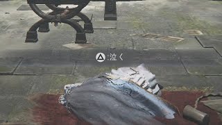【Live切り抜き】心が折れそうだ...【 エルデンリングナイトレイン 】【ELDENRING NIGHTREIGN】