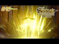 Monkey King Hero Is Back Act 10 1080p 60fps PC INDONESIA