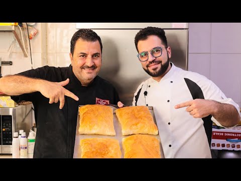 كيفية صنع الكاهي العراقي | Iraqi Kahi Recipe