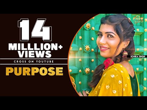 Purpose | Sonika Singh | Vinod Morkheriya | Ruchika Jangid | Haryanvi Songs Haryanavi 2020 Video