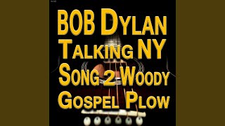 Freight Train Blues