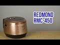 Мультиварка REDMOND RMC-450 бронзовый - Видео