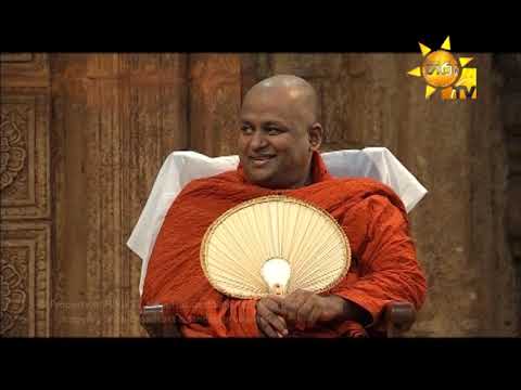 Hiru TV
