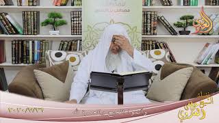” وأتموا الحج والعمرة لله ”  تاريخ 26 7 2020