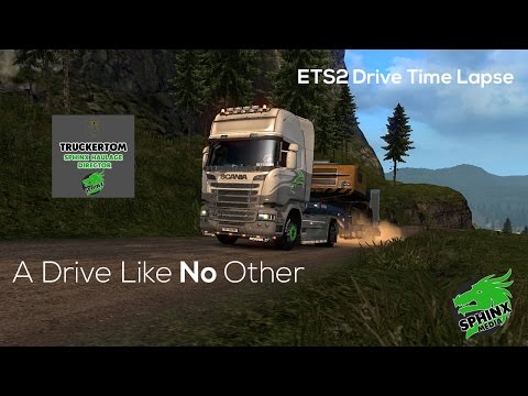 The Drive Like No Other