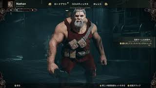 #3 Warhammer 40,000: Darktide まだまだレベル上げ