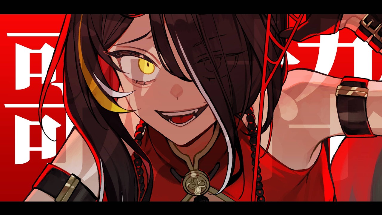 昼にやる、歌枠【歌枠/singing stream】