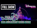 Disney D-Light Drone Show - Disneyland Paris 30th Anniversary Grand Finale Version