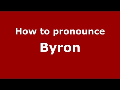 How to pronounce Byron (American English/US) - PronounceNames.com