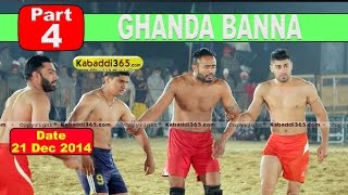 Ghanda Banna (Bathinda) Kabaddi Tournament 21 Dec 2014 Part 1 by Kabaddi365.com