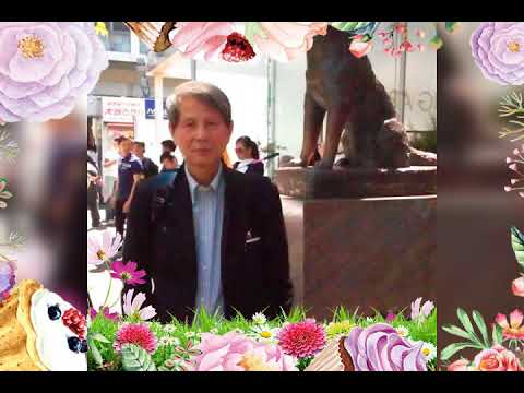 Kathy Linden - Goodbye​ Jimmy Goodbye​  : PIROJ​  CHILL​ CHILL​ * UPLOAD​ *