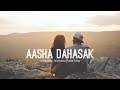 Aasha Dahasak - Sangeethe Teledrama Song (Lyrics)