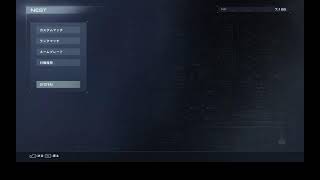 近接武器縛りのチームカスタムマッチ　その1［アスタルテの生放送］[ACⅥ][AC6]