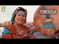 Ferroudja  Ft. Samy  - Ammi - Urar n lxalath - Chant Traditionnel Kabyle