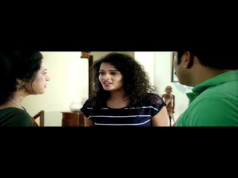 English Ad