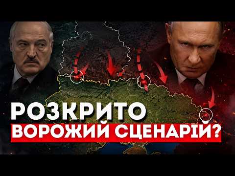 ДИПЛОМАТІЯ на паузі! / Україна втрачає час?
