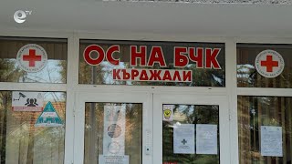 Курс по български език и детски кръжок за пристигащите от Украйна бежанци
