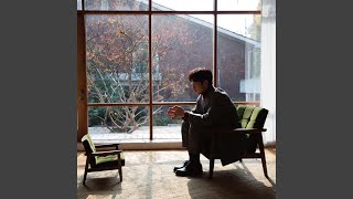 You were you (너였구나)