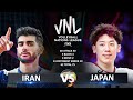 Iran vs Japan | Men's VNL 2024