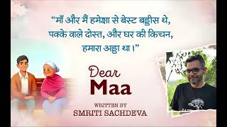 Dear Maa | Written By Smriti Sachdeva | YKIB Season 7 | Neelesh Misra