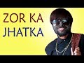 COMEDY SAMUEL SINGH KA CHUTIYA KATA NS Ki Duniya