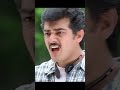 Vaali Love Scenes Love Tamilmovie Lovestory