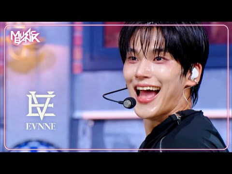 [COMEBACK🎉] EVNNE イーブン 이븐 - How Can I Do [Music Bank] | KBS WORLD TV 250808