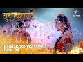 राधाकृष्ण Baldaau Banaayenge Maha Bhoj RadhaKrishn Raasleela Part 90 RadhaKrishn S
