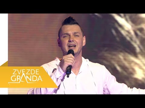 Semir Jahic - Ono cudo jedno - ZG Specijal 37 - (TV Prva 11.06.2017.)