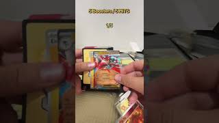Pokémon me persegue mesmo !! #pokemon #cartaspokemon #pokemoncards