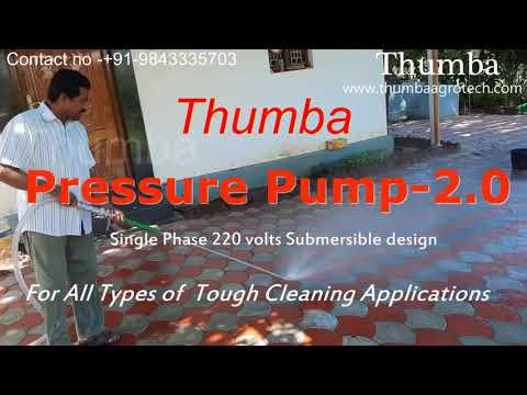 Dairy Dung Cleaning Pump 2 HP — Thumba Agro Technologies