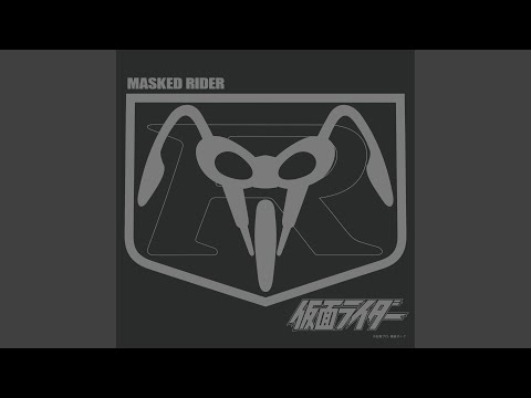 かえってくるライダー (Instrumental I)