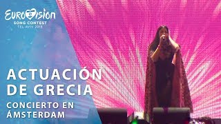 KATERINE DUSKA canta &#39;Better love&#39; en Ámsterdam | Eurovisión 2019