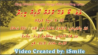 Download lagu Boavehey Vaareyaa (DUET) (Yeh Haseen Wadiyan) iSing Dhivehi Karaoke mp3 Download lagu Boavehey Vaareyaa (DUET) (Yeh Haseen Wadiyan) iSing Dhivehi Karaoke mp3