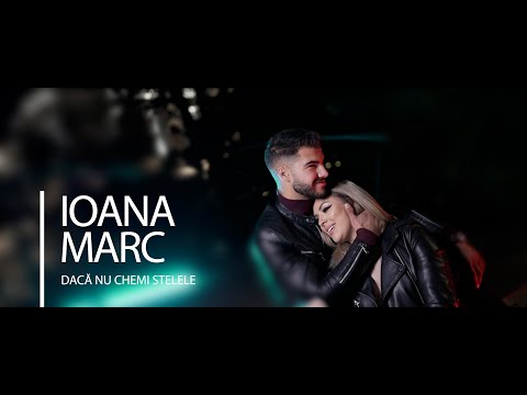 Ioana Marc - Daca nu chemi stelele  ( Special Guest Iancu Sterp )